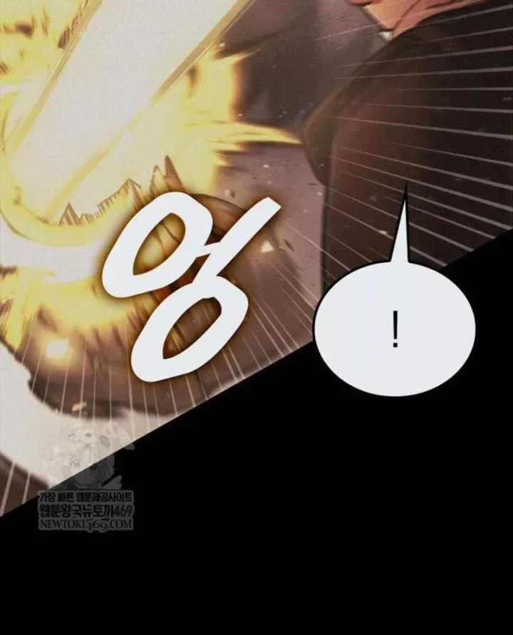 Độc Chiến Đế Vương Chap 55 - Next Chap 56