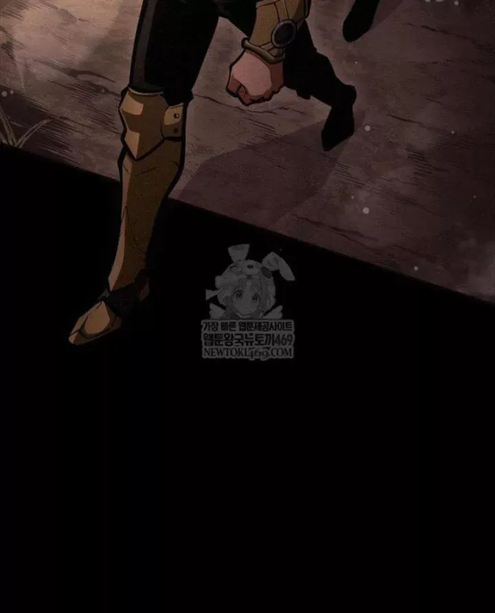 Độc Chiến Đế Vương Chap 55 - Next Chap 56