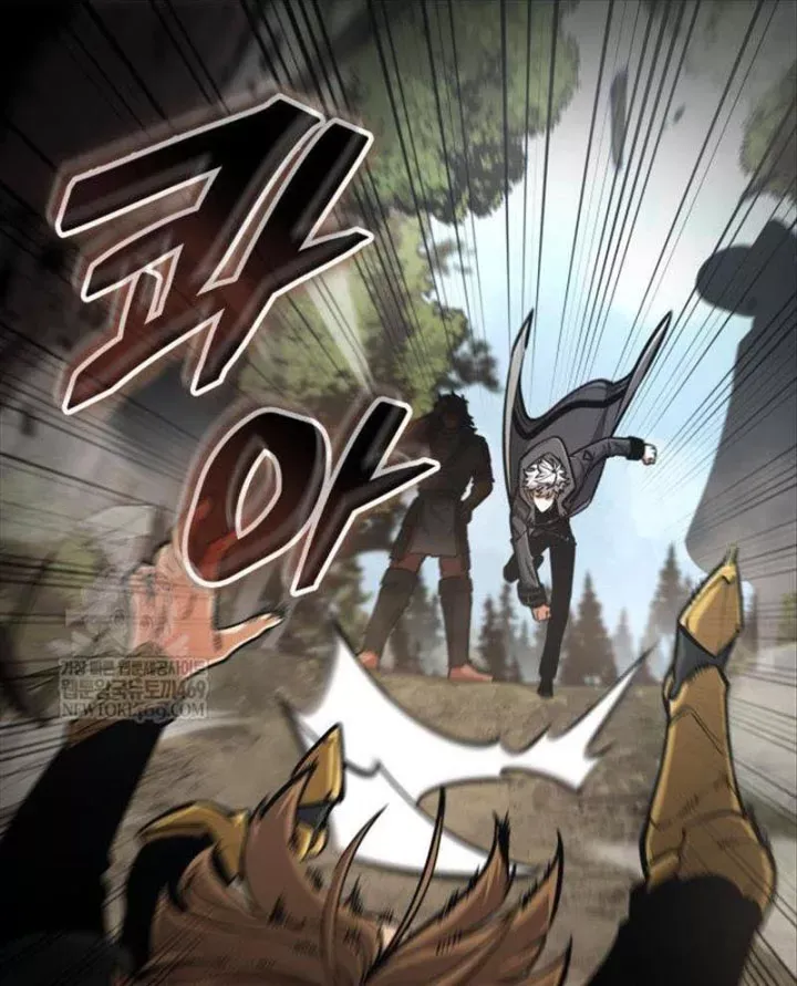 Độc Chiến Đế Vương Chap 55 - Next Chap 56