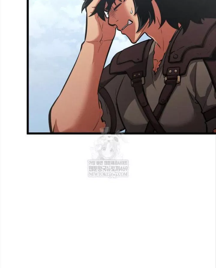 Độc Chiến Đế Vương Chap 55 - Next Chap 56