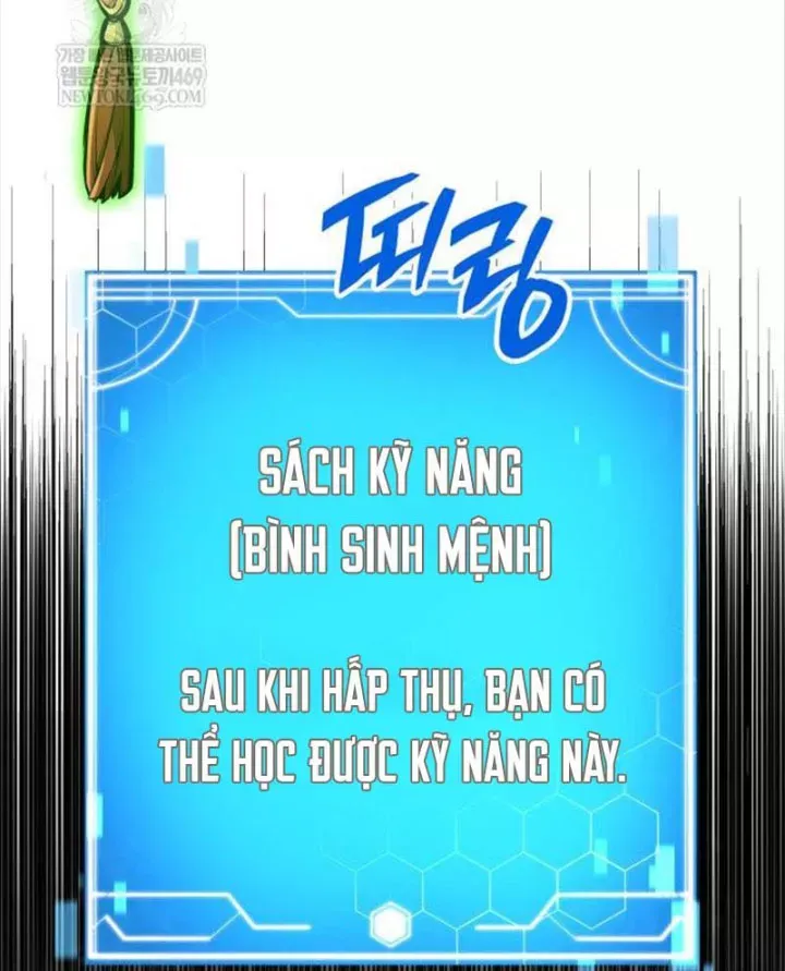 Độc Chiến Đế Vương Chap 55 - Next Chap 56