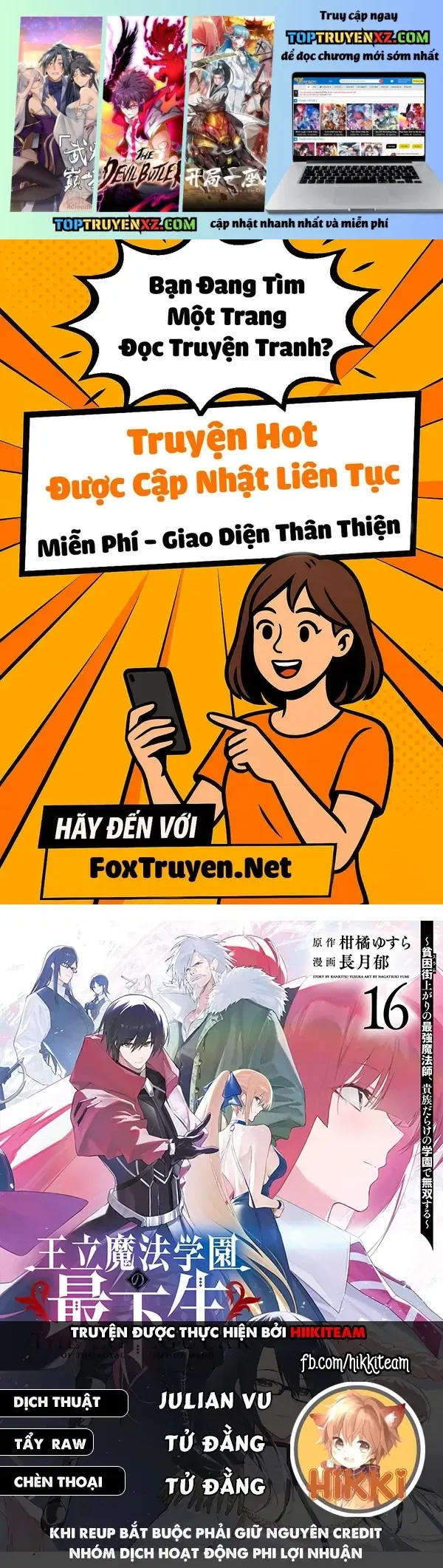 Nettruyen Truyện tranh online