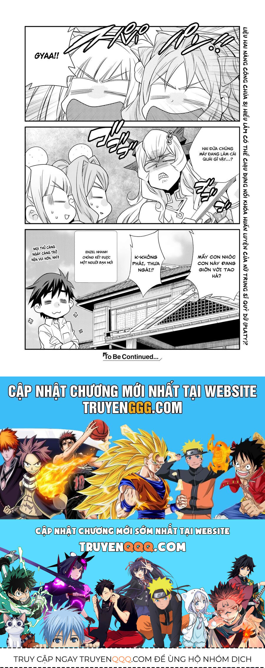 Isekai De Tochi O Katte Noujou O Tsukurou Chap 48 - Next Chap 47