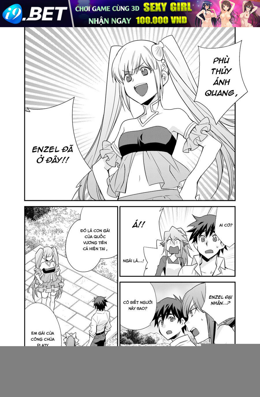 Isekai De Tochi O Katte Noujou O Tsukurou Chap 48 - Next Chap 47