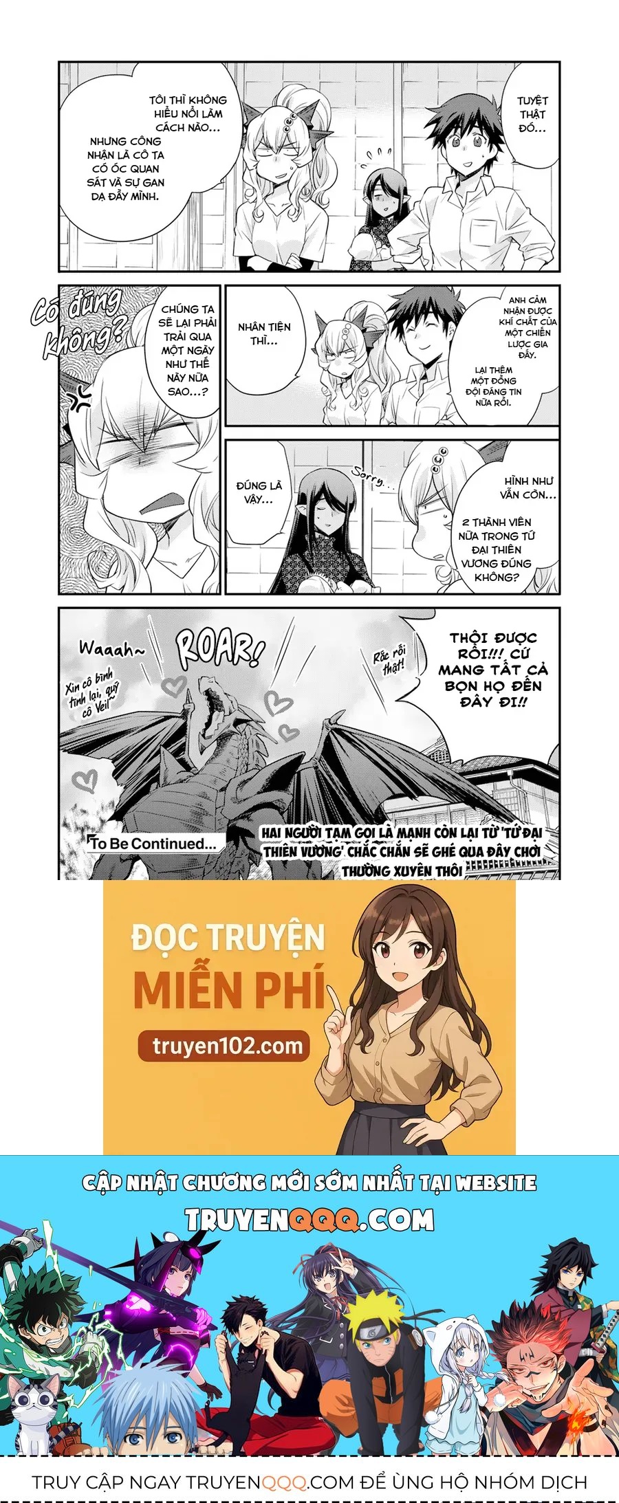 Isekai De Tochi O Katte Noujou O Tsukurou Chap 58 - Next Chap 57