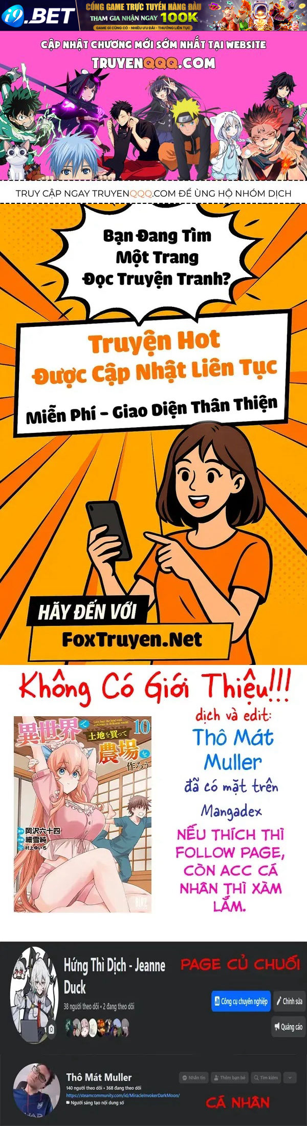 Isekai De Tochi O Katte Noujou O Tsukurou Chap 59 - Next Chap 58