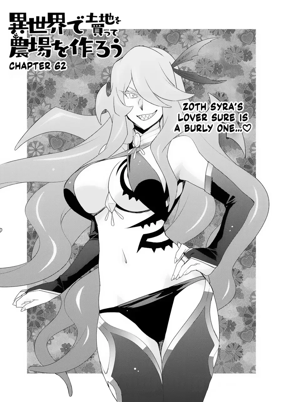 Isekai De Tochi O Katte Noujou O Tsukurou Chap 62 - Next Chap 61