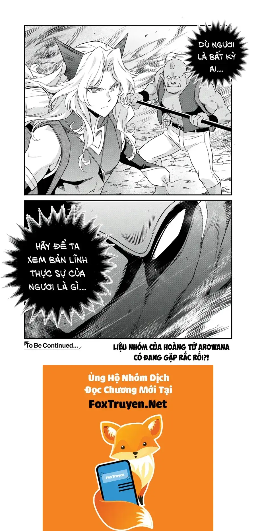 Isekai De Tochi O Katte Noujou O Tsukurou Chap 66 - Next Chap 65