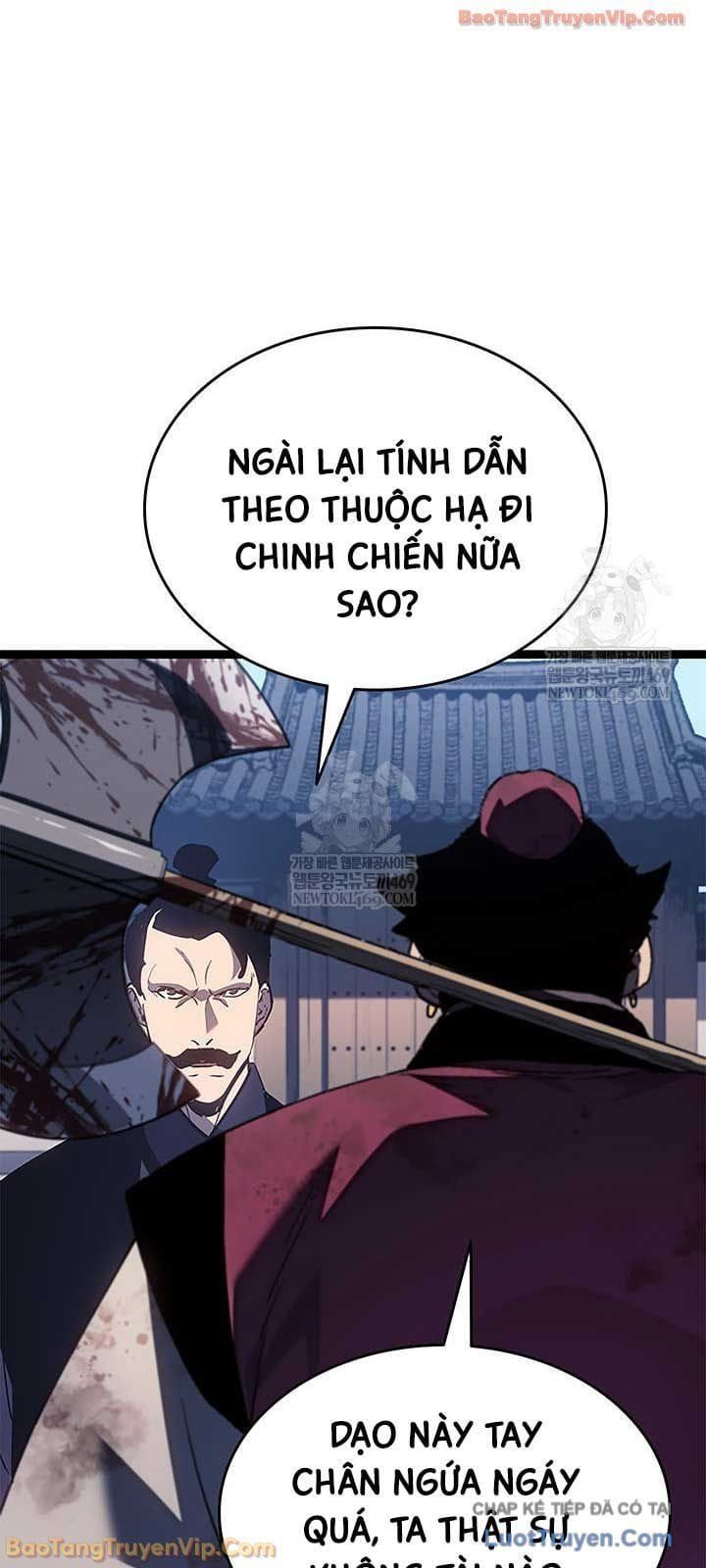Tử Thần Phiêu Nguyệt Chap 128 - Next Chap 127