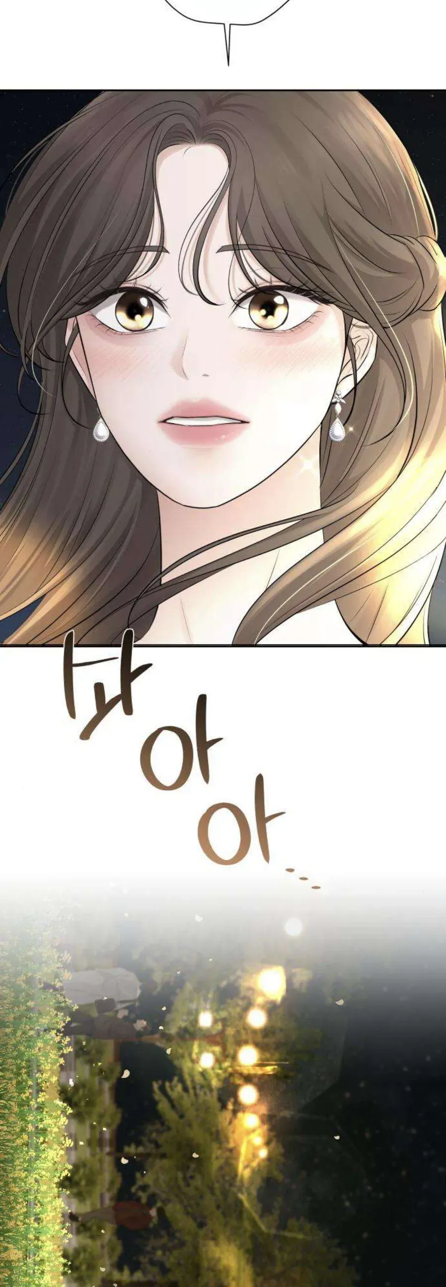 Kẻ Phản Diện Si Tình Chap 15 - Next Chap 14