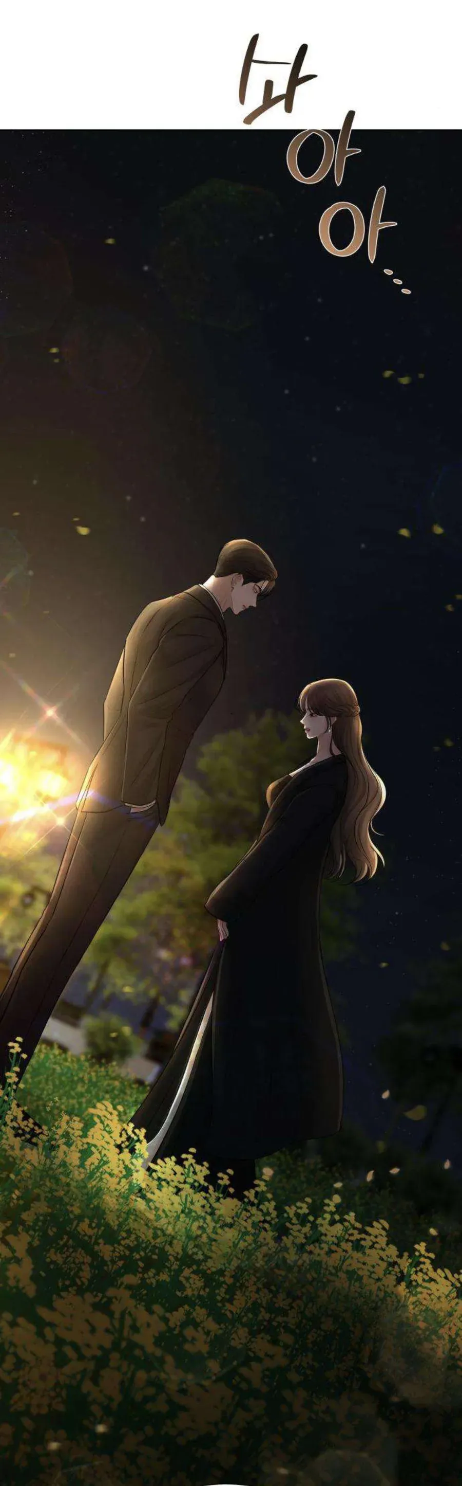 Kẻ Phản Diện Si Tình Chap 15 - Next Chap 14