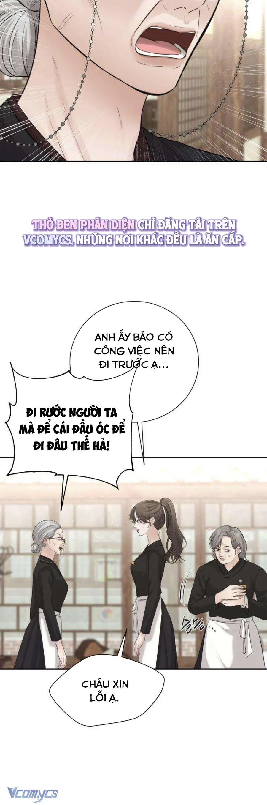 Kẻ Phản Diện Si Tình Chap 15 - Next Chap 14