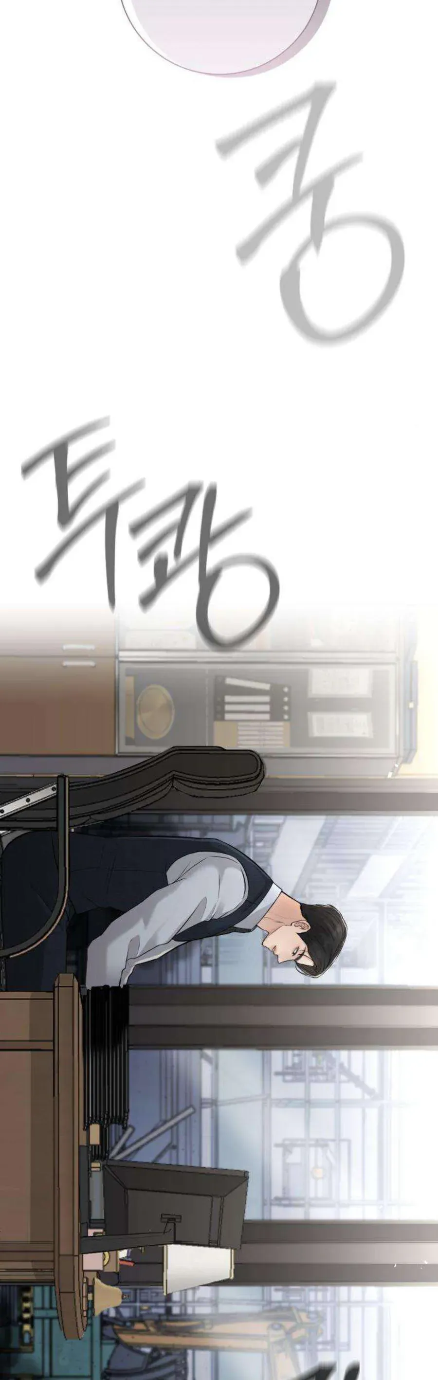 Kẻ Phản Diện Si Tình Chap 15 - Next Chap 14