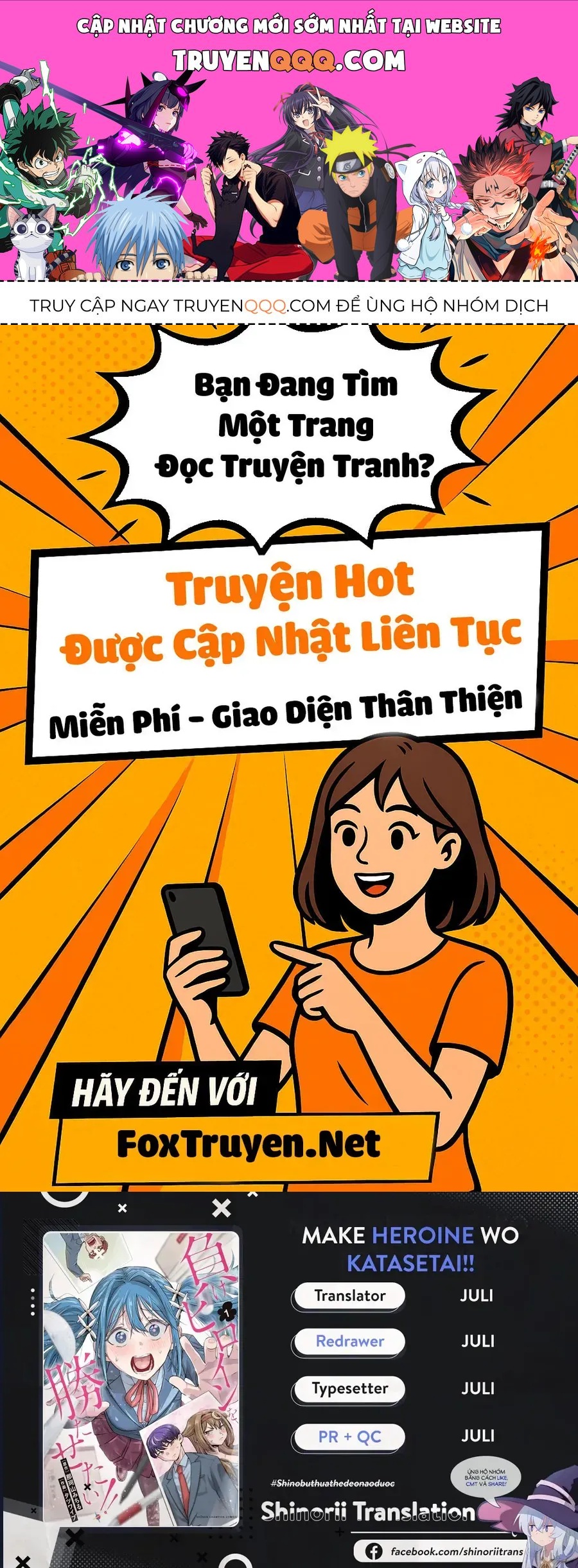 Tôi Muốn Giúp Nữ Chính Thua Cuộc Giành Chiến Thắng Chap 15 - Next Chap 16