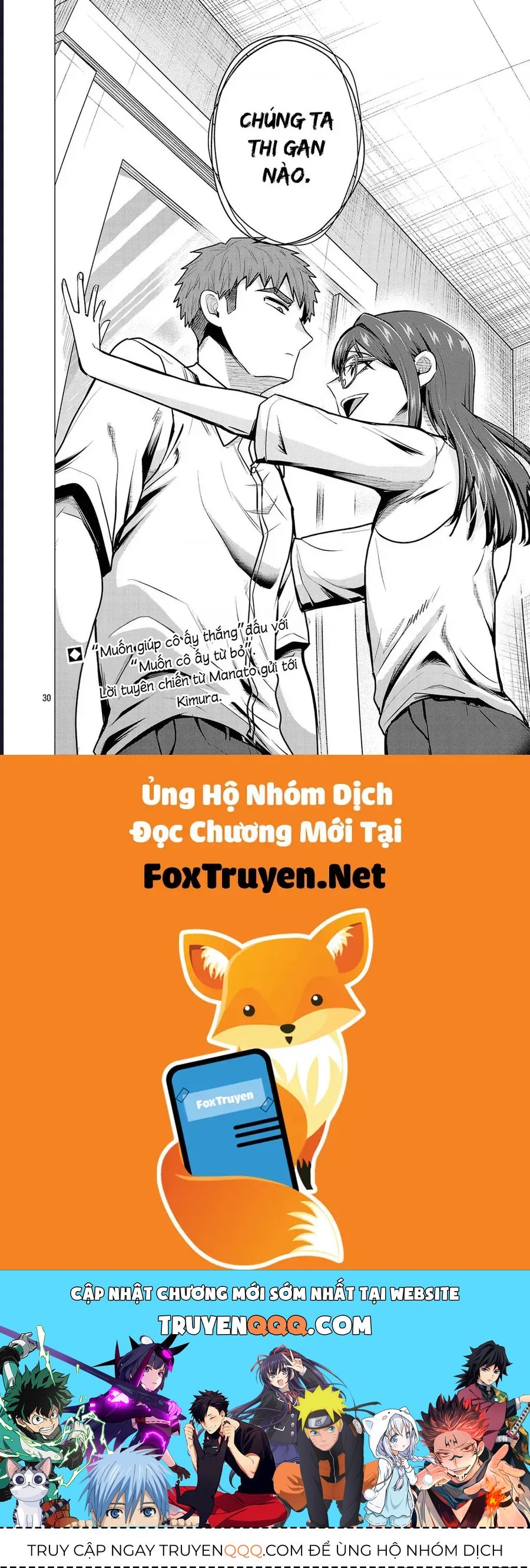 Tôi Muốn Giúp Nữ Chính Thua Cuộc Giành Chiến Thắng Chap 15 - Next Chap 16