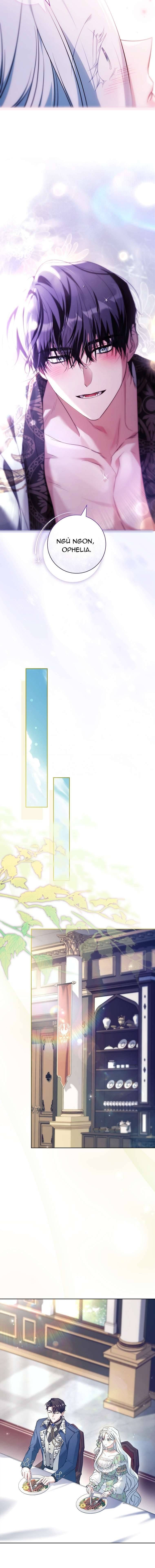 Chồng Ơi, Tại Sao Chúng Ta Không Thể Ly Hôn?