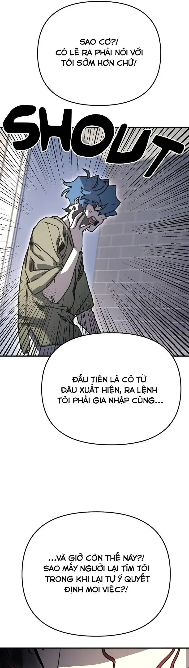 Mê Cung Mộng Ảo Chương 41 - Trang 11