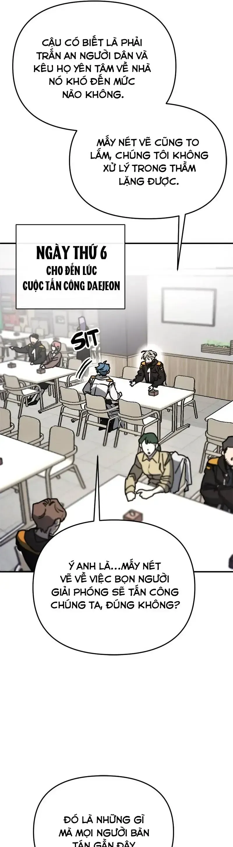 Mê Cung Mộng Ảo Chương 41 - Trang 17