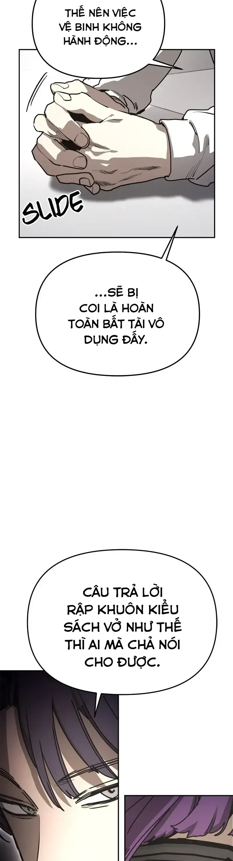 Mê Cung Mộng Ảo Chương 42 - Trang 16