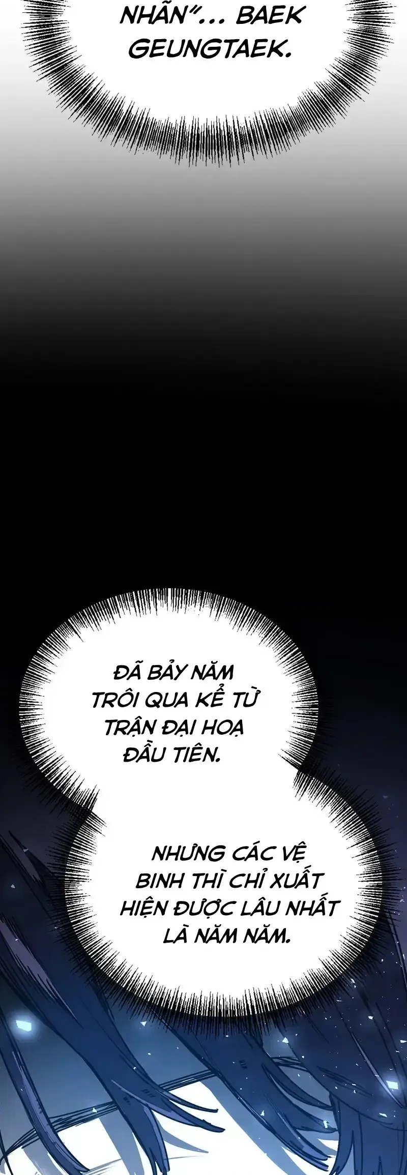 Mê Cung Mộng Ảo Chương 42 - Trang 22