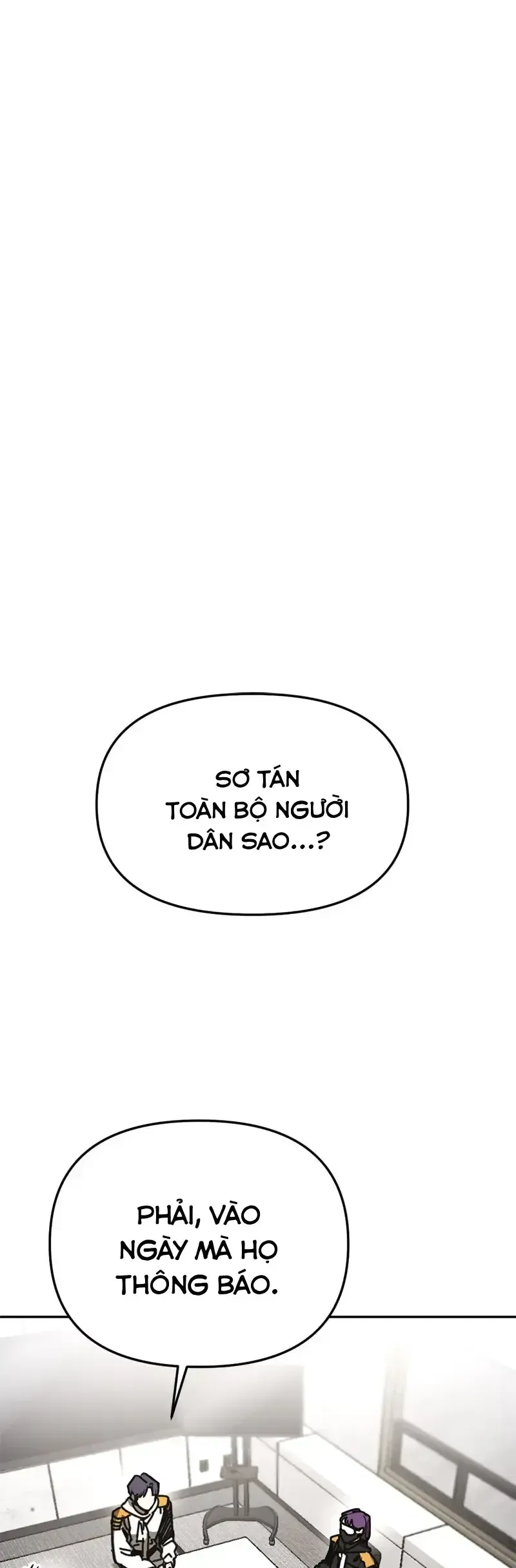 Mê Cung Mộng Ảo Chương 42 - Trang 4