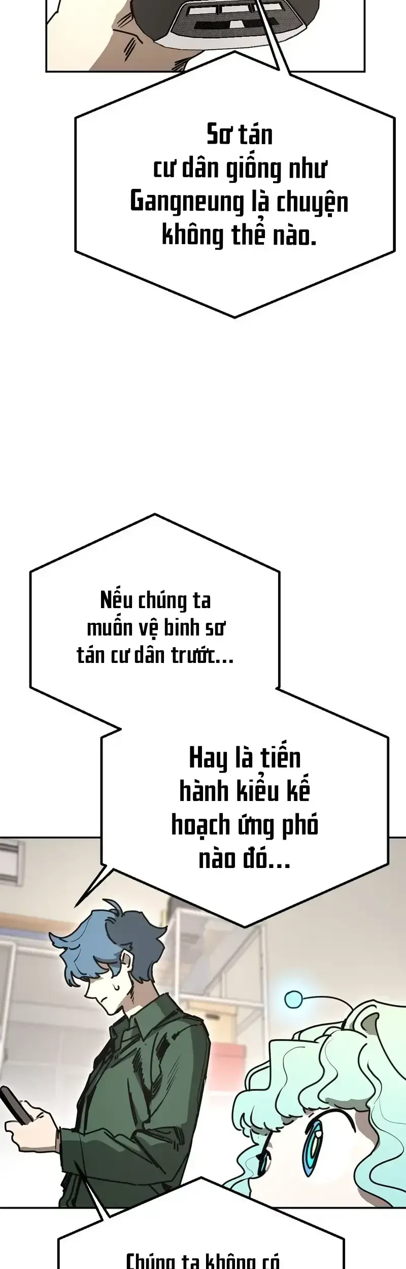 Mê Cung Mộng Ảo Chương 42 - Trang 44