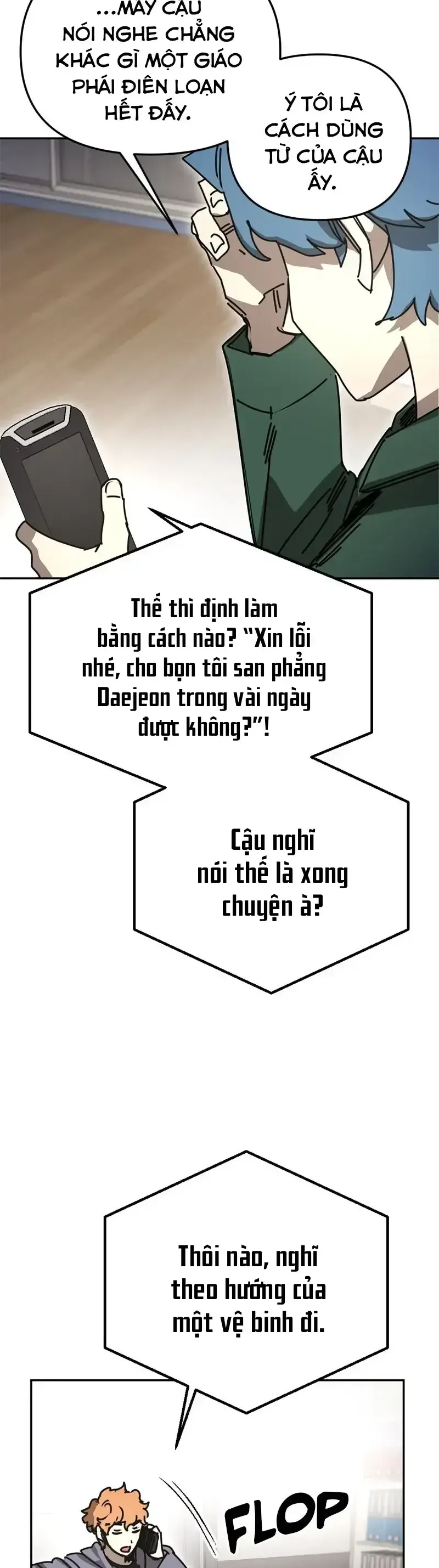 Mê Cung Mộng Ảo Chương 42 - Trang 48