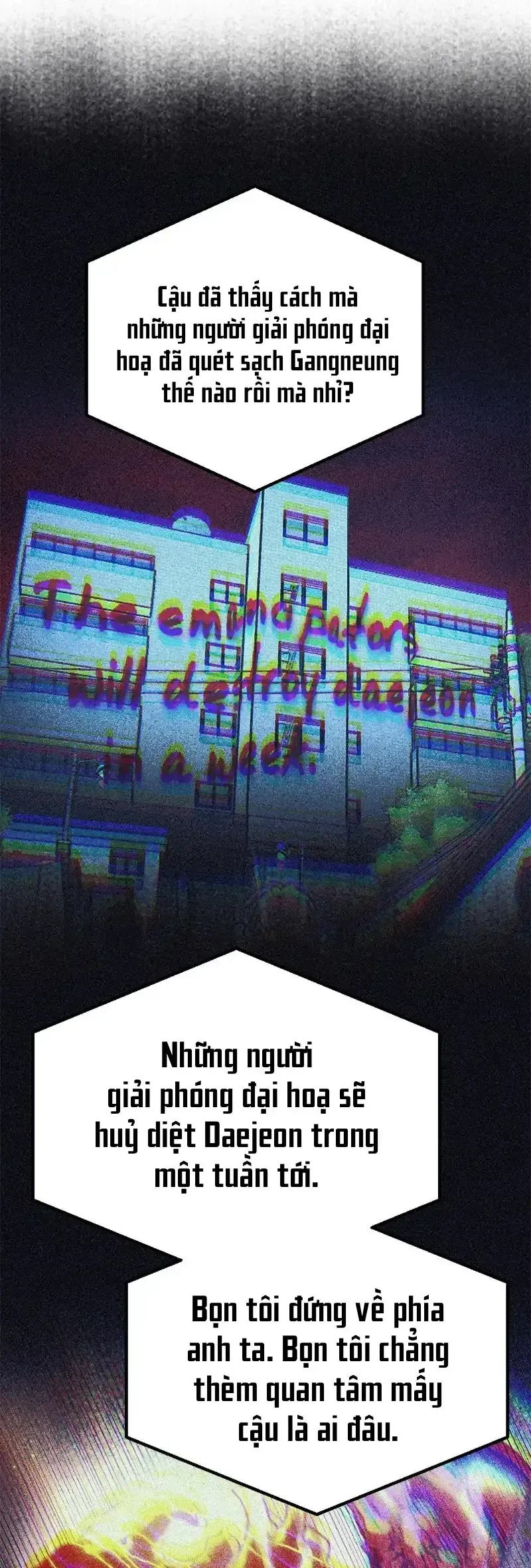 Mê Cung Mộng Ảo Chương 42 - Trang 50