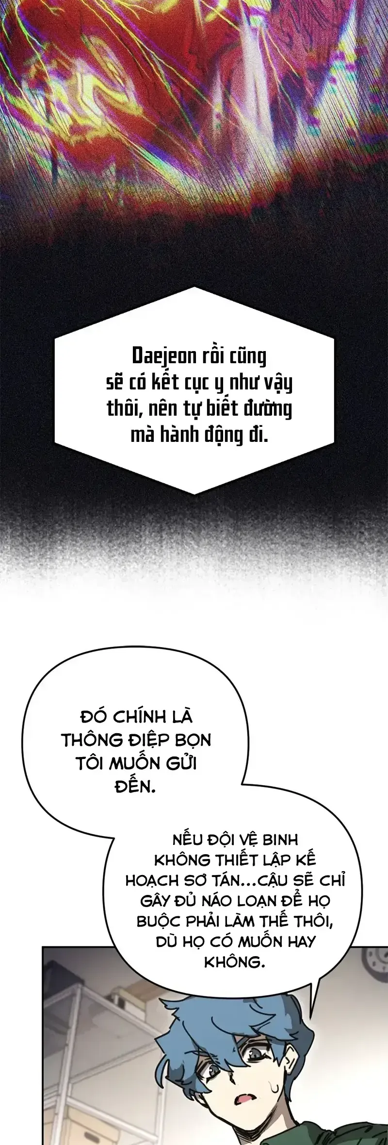 Mê Cung Mộng Ảo Chương 42 - Trang 51