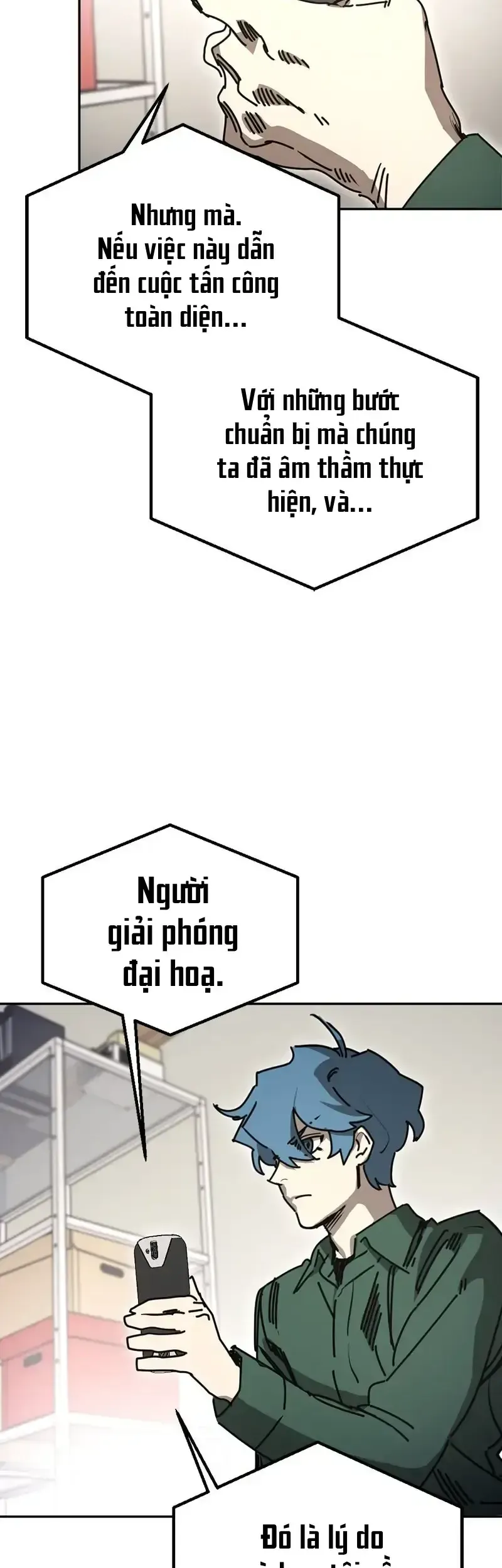 Mê Cung Mộng Ảo Chương 42 - Trang 55