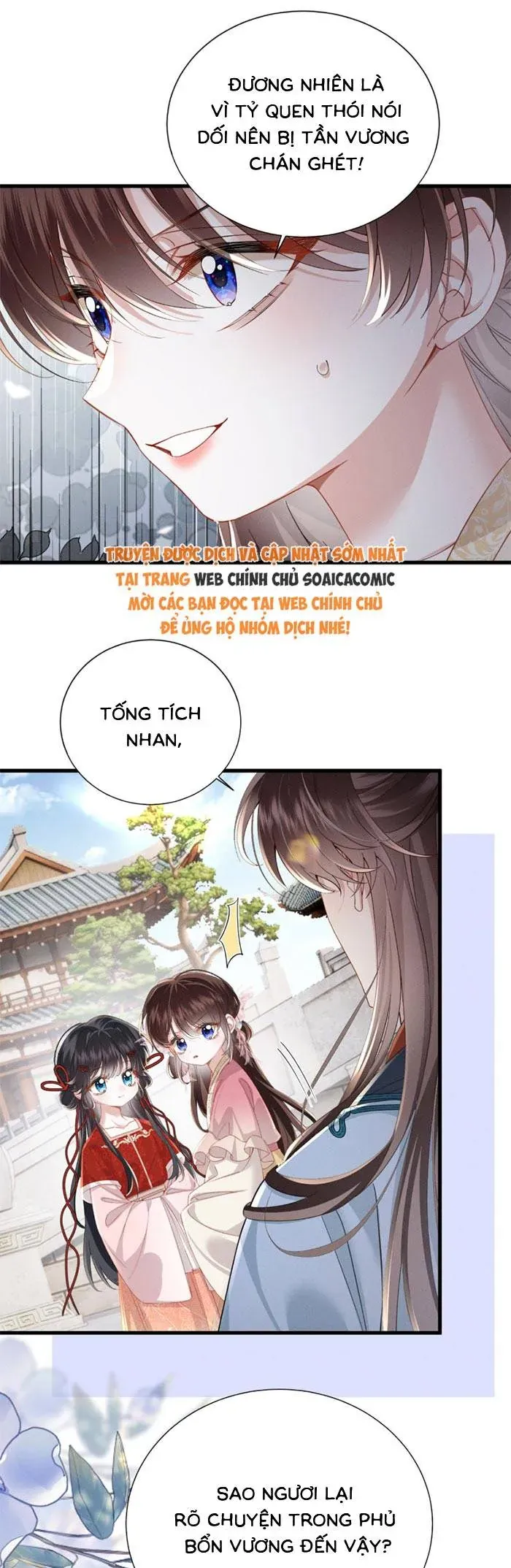 Trang truyện 23