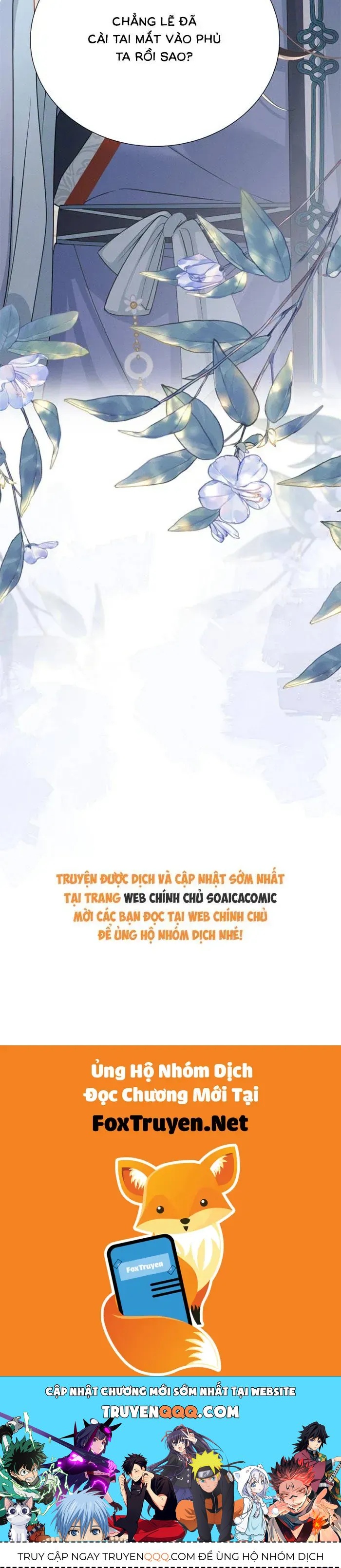 Trang truyện 25