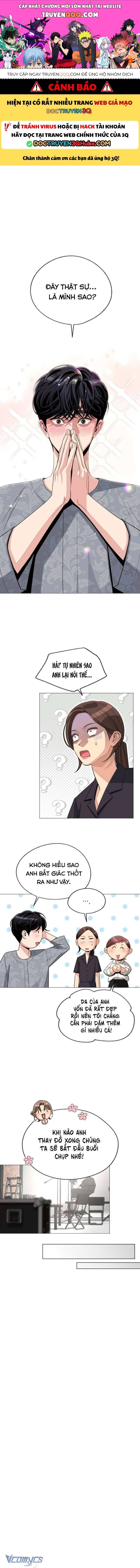 Tình Yêu Của Ik Seob Chap 84 - Next Chap 83