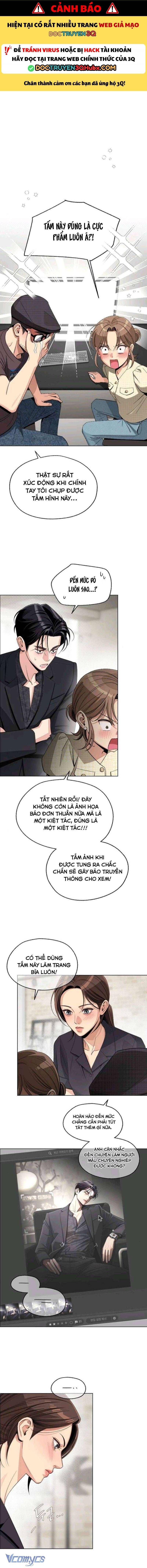 Tình Yêu Của Ik Seob Chap 86 - Next Chap 85