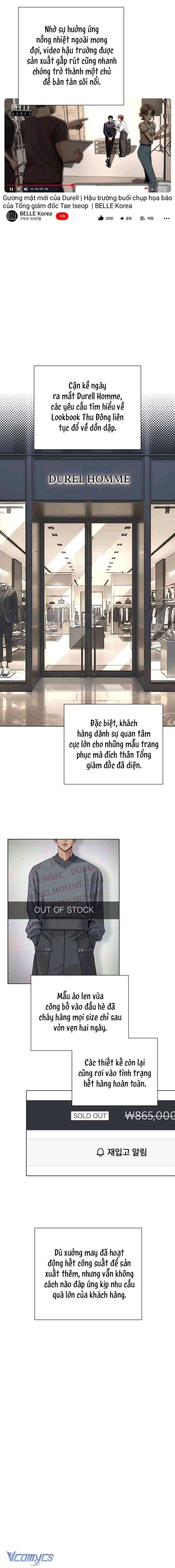 Tình Yêu Của Ik Seob Chap 86 - Next Chap 85