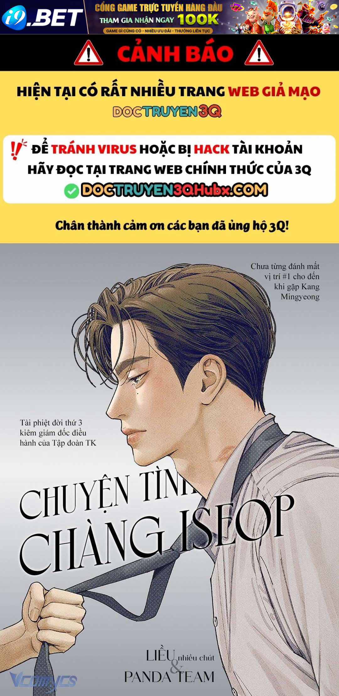 Tình Yêu Của Ik Seob Chap 88 - Next Chap 87