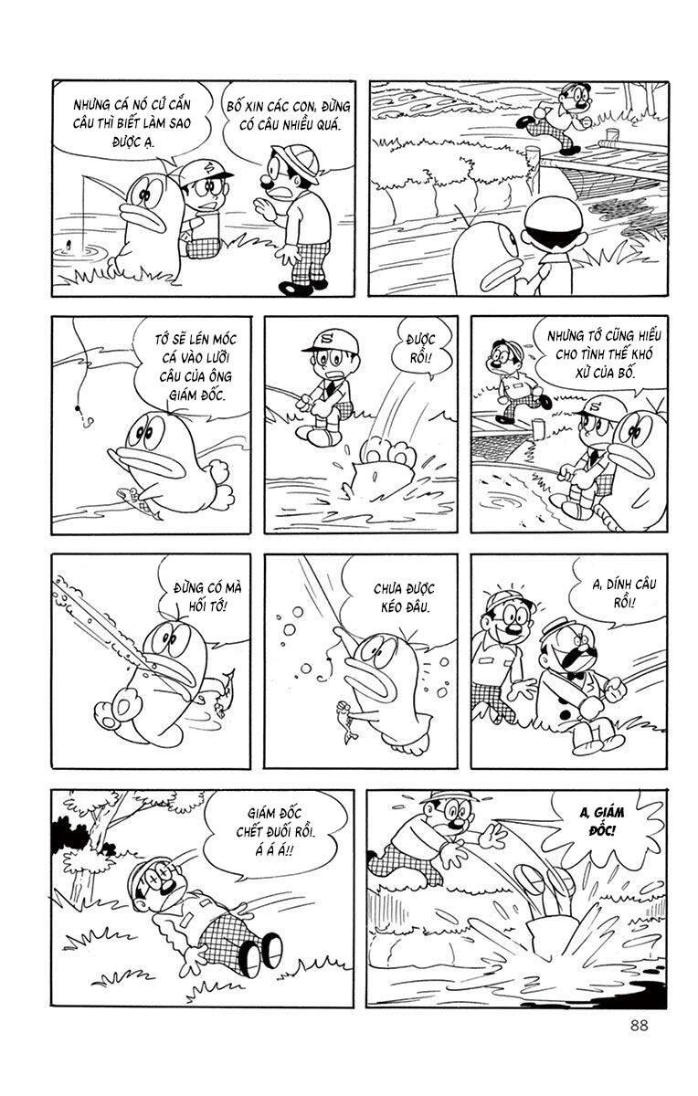 Con Ma Q-Taro The Best Edition