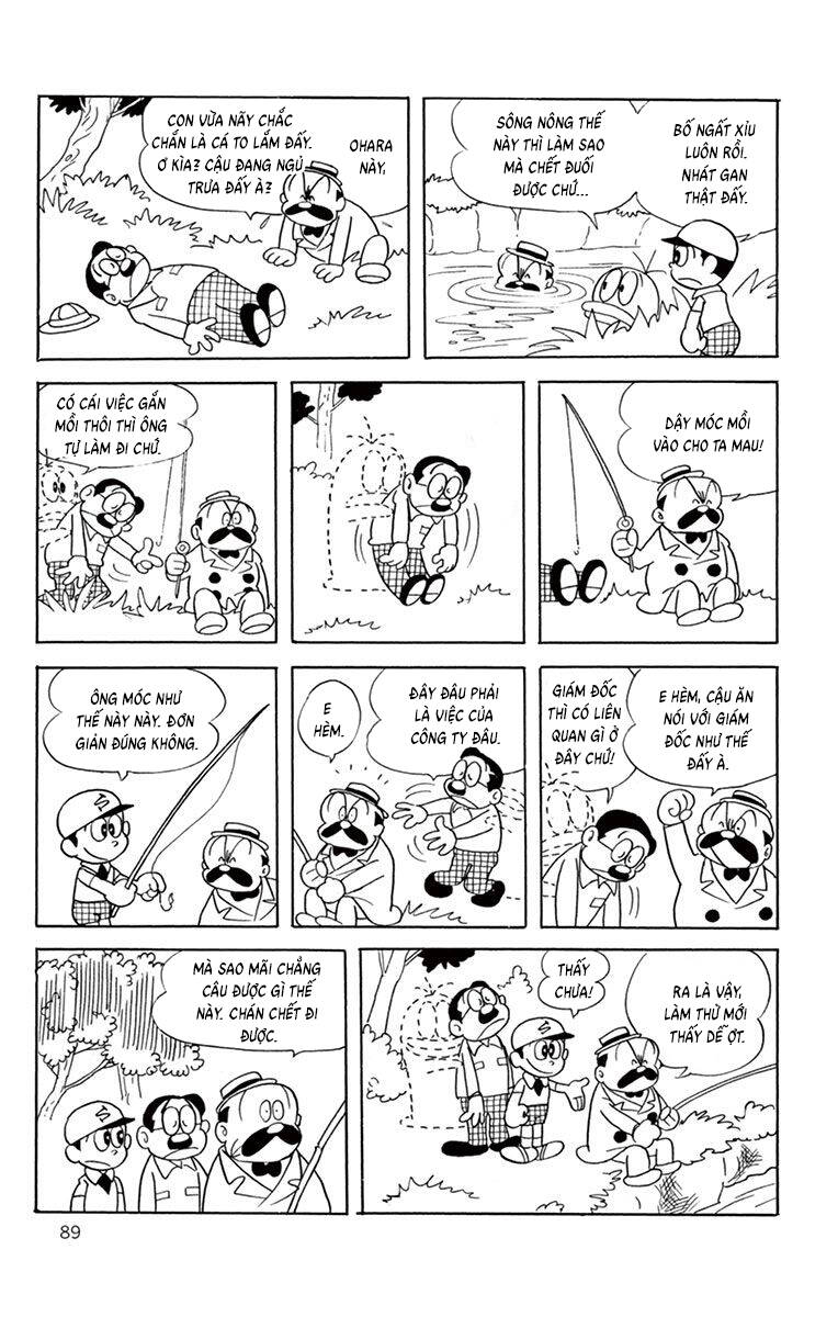 Con Ma Q-Taro The Best Edition