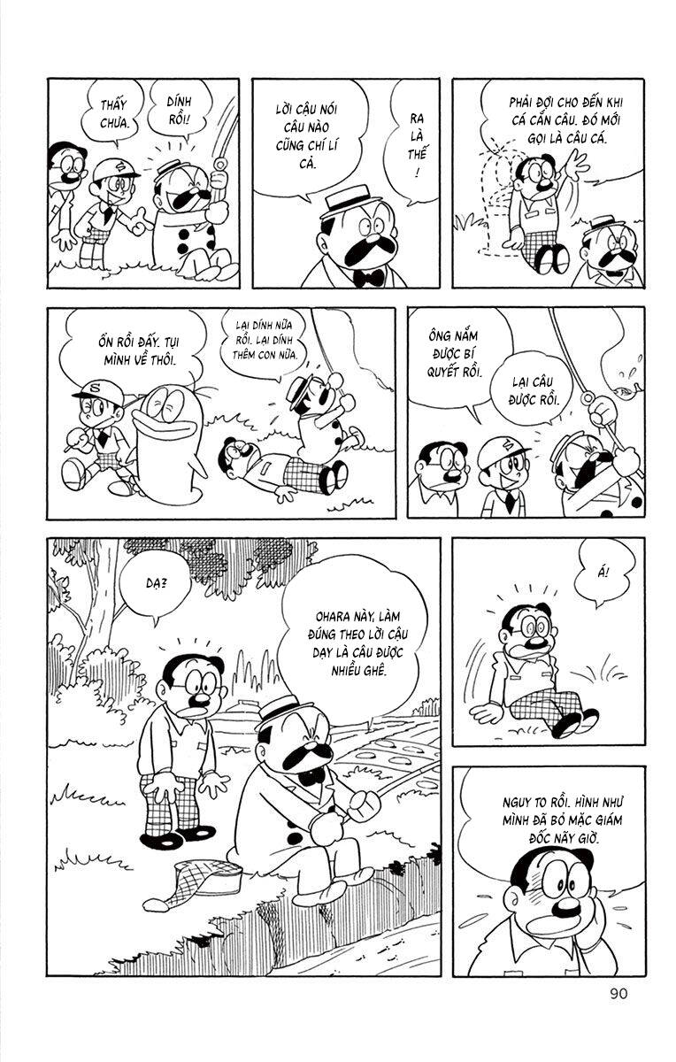 Con Ma Q-Taro The Best Edition