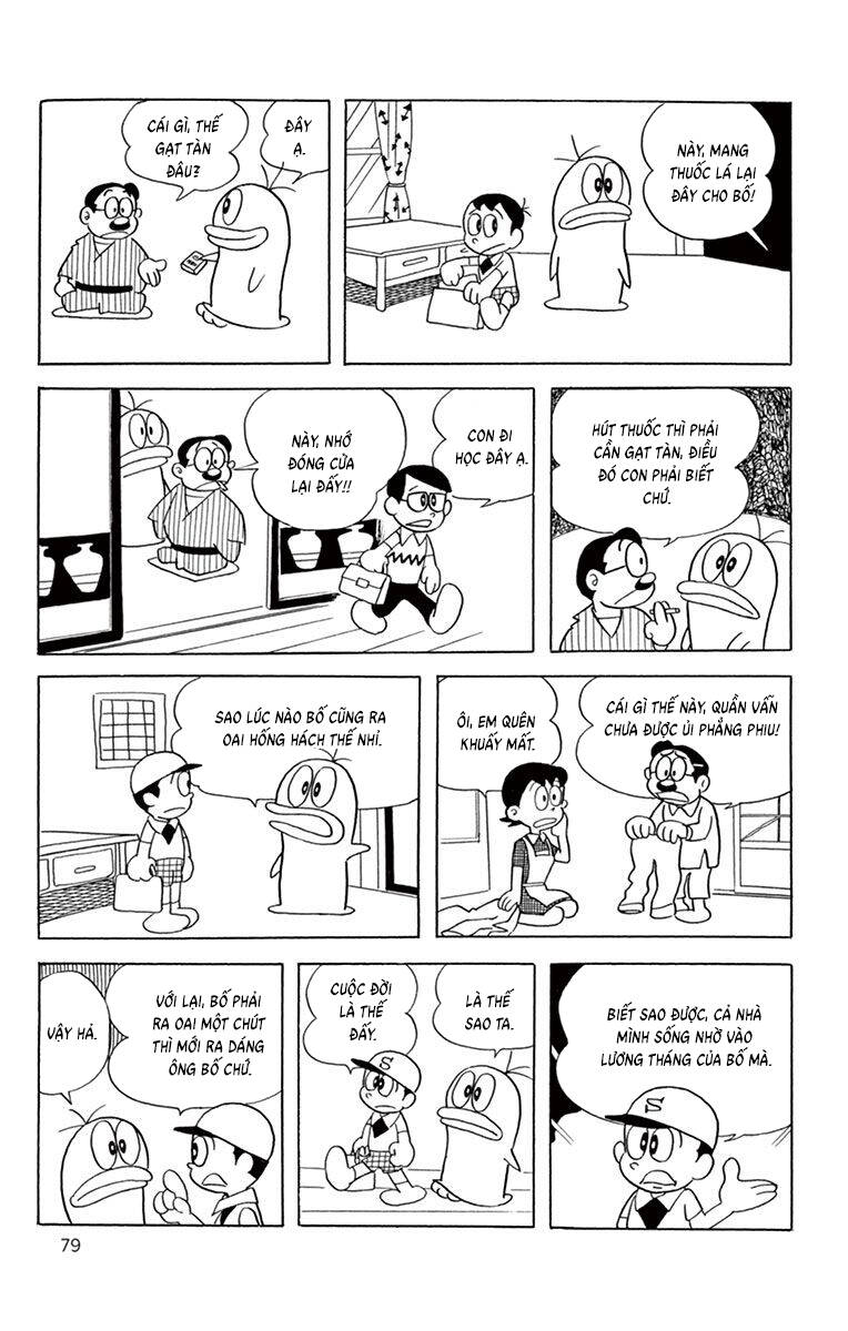 Con Ma Q-Taro The Best Edition