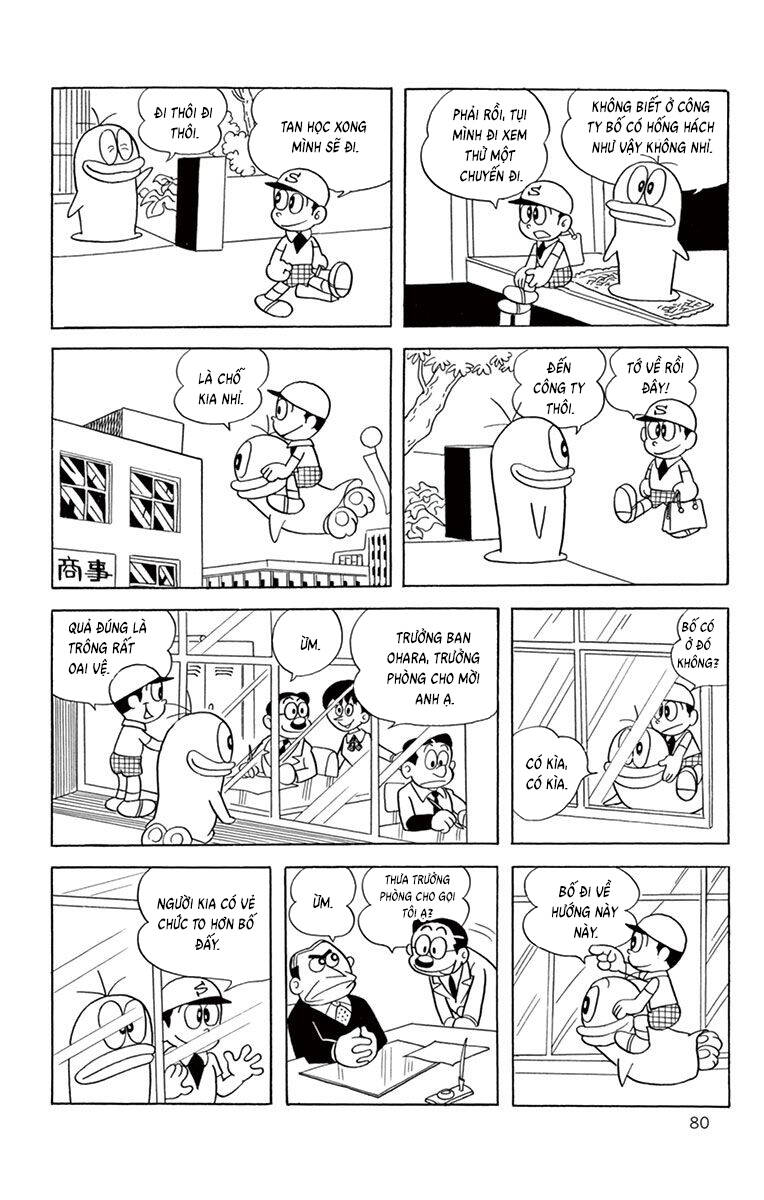 Con Ma Q-Taro The Best Edition