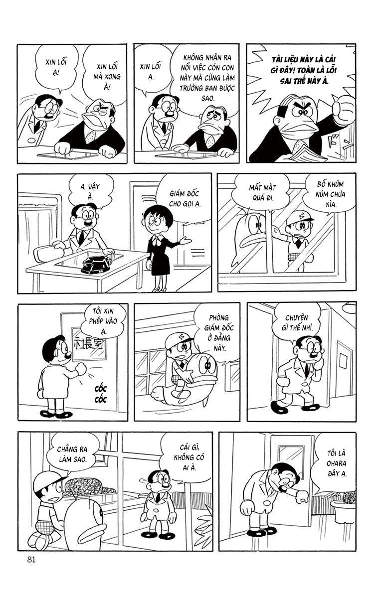 Con Ma Q-Taro The Best Edition