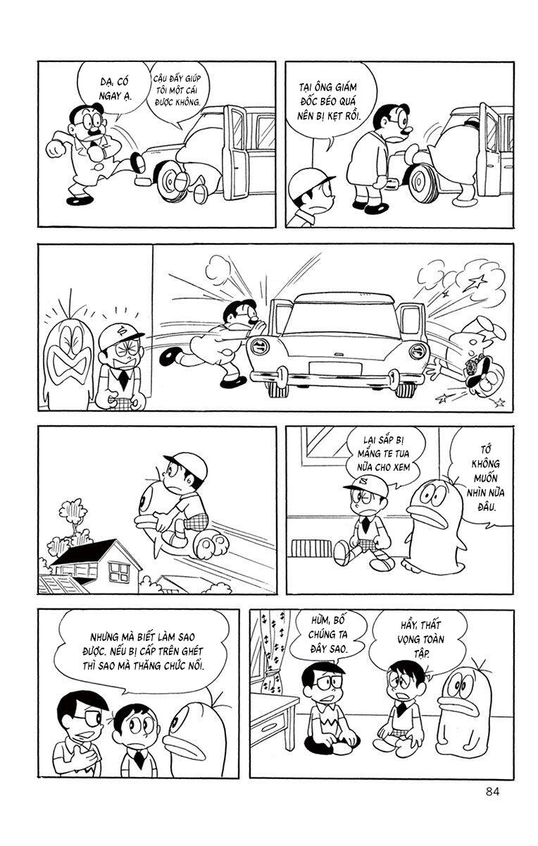 Con Ma Q-Taro The Best Edition