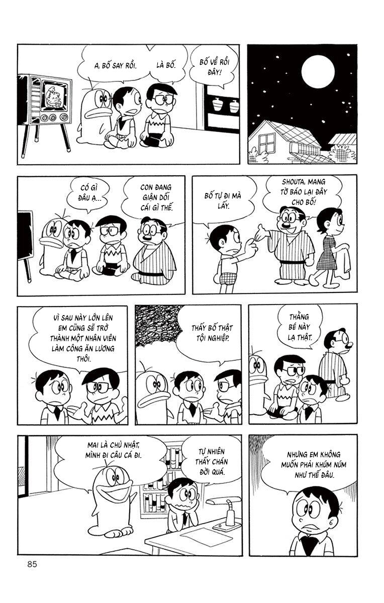 Con Ma Q-Taro The Best Edition