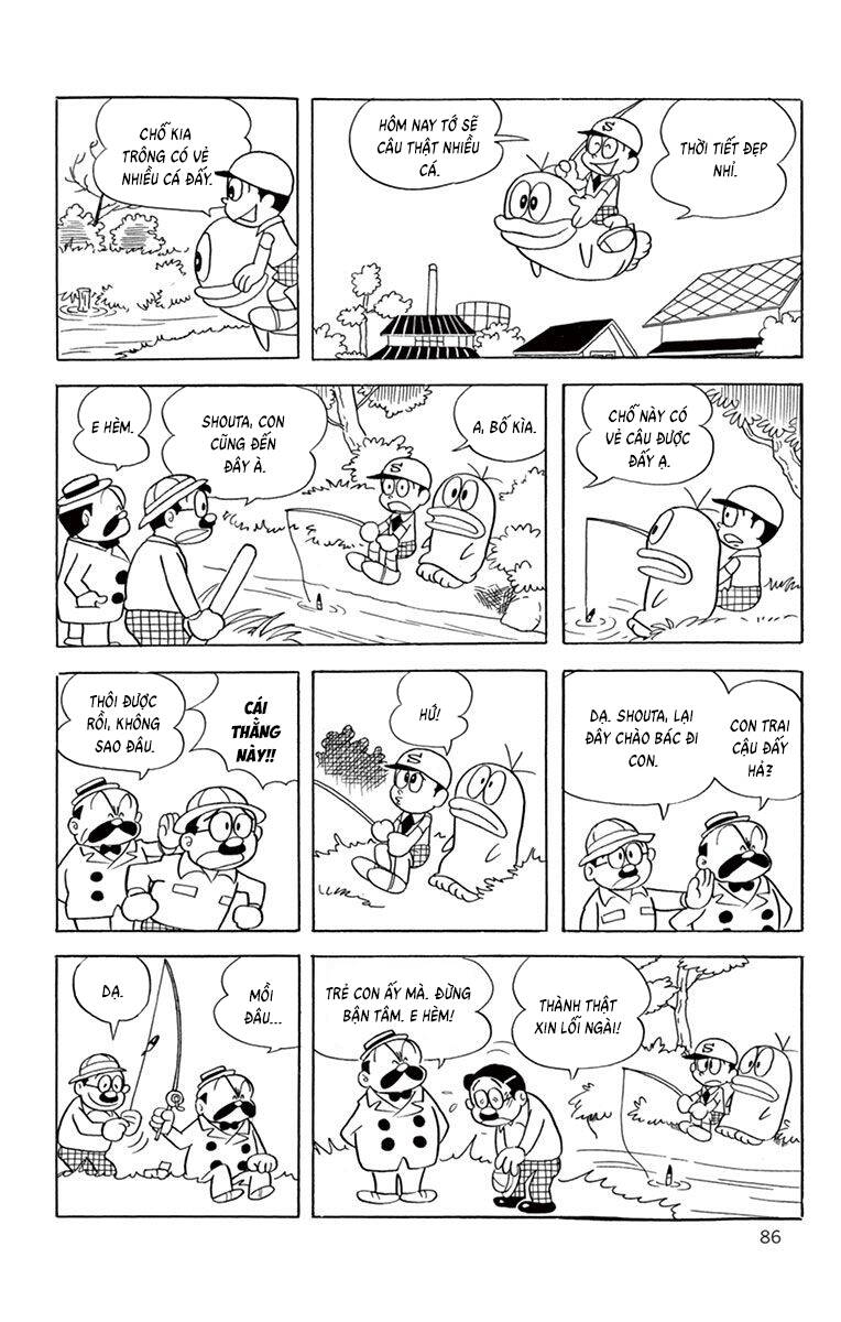 Con Ma Q-Taro The Best Edition