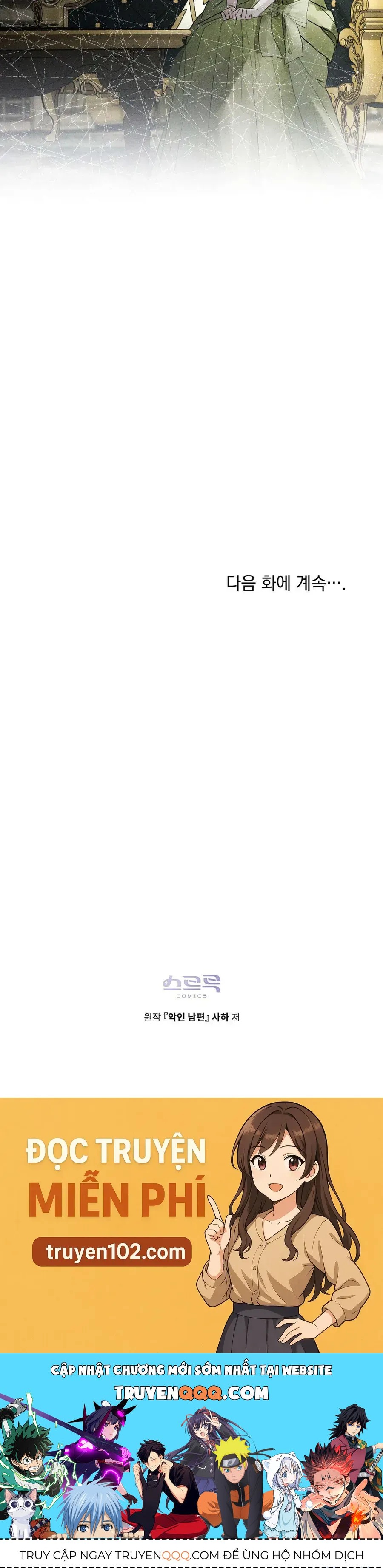 Trang truyện 45