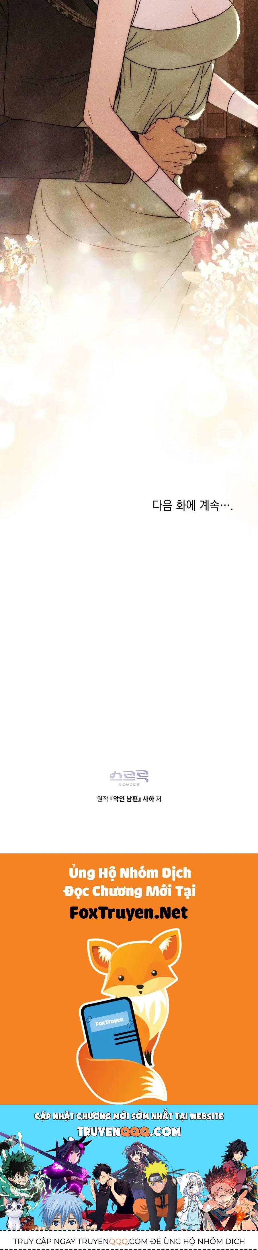 Người Chồng Độc Ác Chap 35 - Next Chap 34