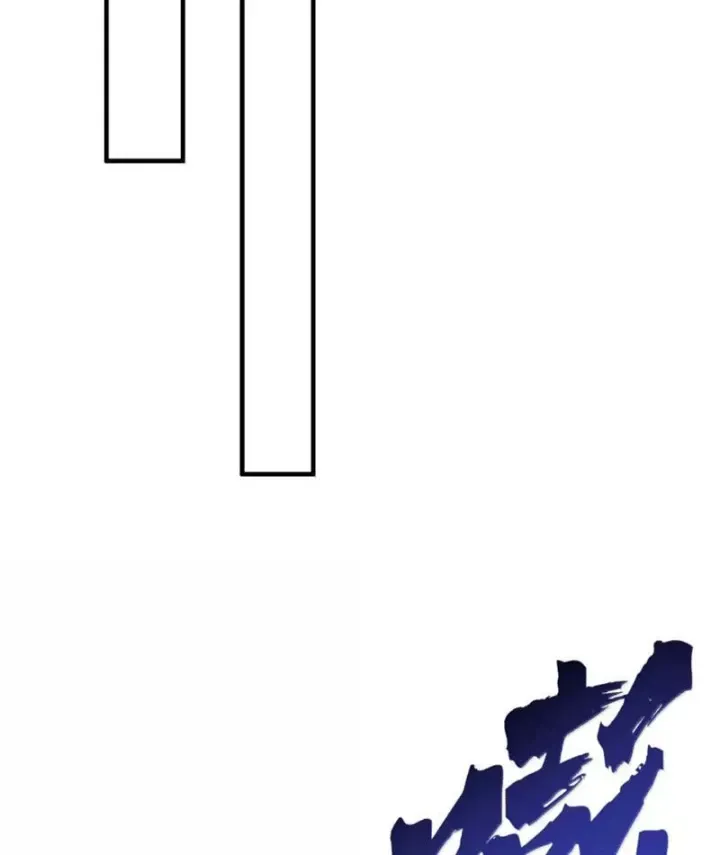 Thiên Đạo Này Cũng Không Ngốc Lắm Chap 182 - Next Chap 181