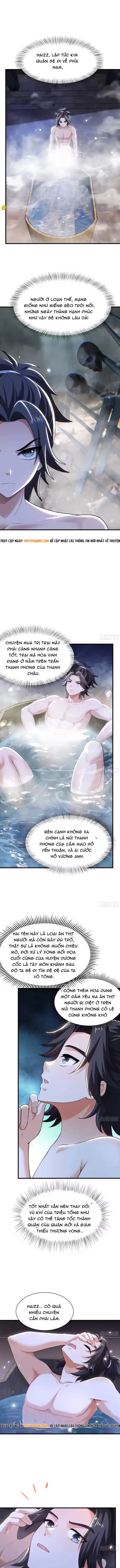 Chapter 33 - Image 4