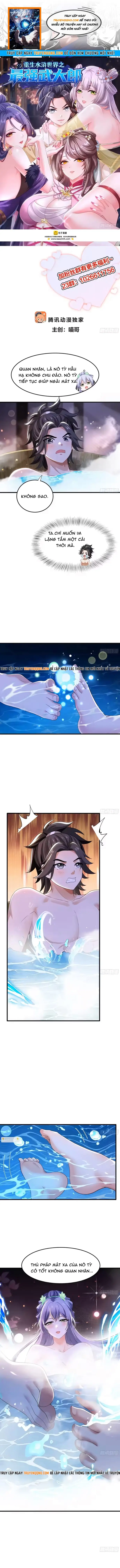 Chapter 34 - Image 1